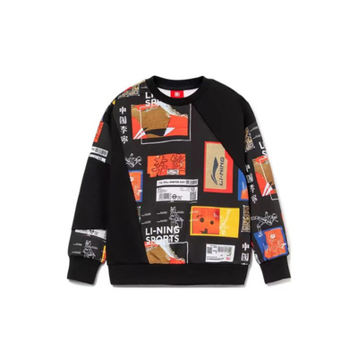 李宁大童男无帽卫衣百搭运动