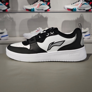 李宁板鞋男子2024秋季百搭时尚休闲潮流运动鞋小白鞋AGCU543