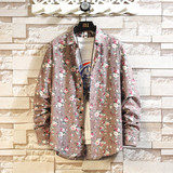 全棉男士休闲多色时尚长袖花衬衫衬衣228-1165-P35，男装衬衫，星座228