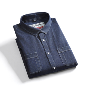 男士时尚潮休闲牛仔衬衣长袖衬衫衬衣228-CS801-P45，男装衬衫，星座228