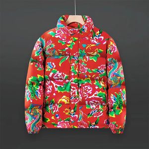 有报告50%绒东北大花保暖羽绒服羽绒衣228-1157-P150图片