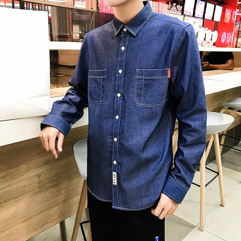 男士时尚潮休闲男牛仔衬衣长袖衬衫衬衣228-CS801-P45,男装衬衫,星座228