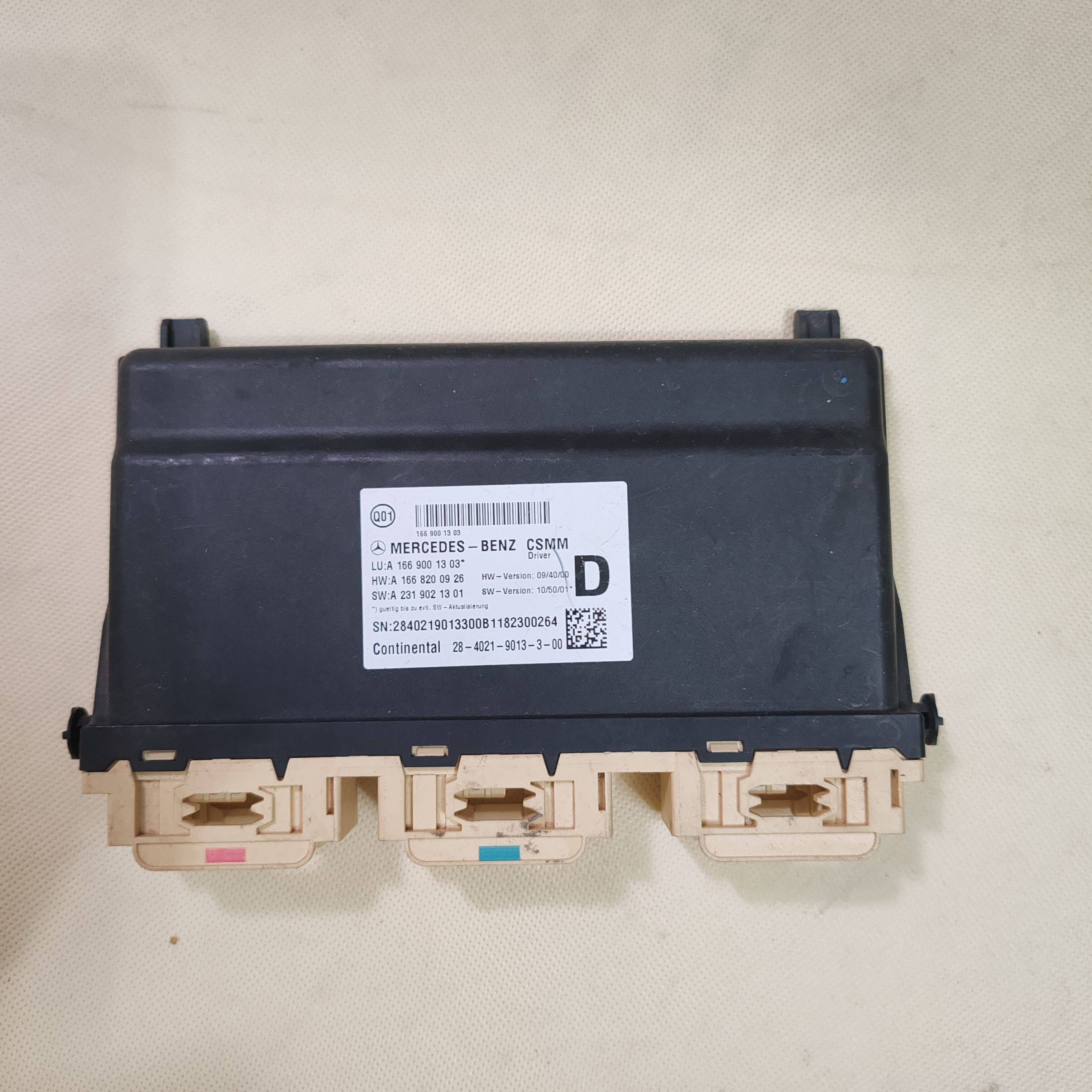 奔驰ML166 GL166 B246 CLA117 A176 GLA156座椅控制调节 座椅电脑