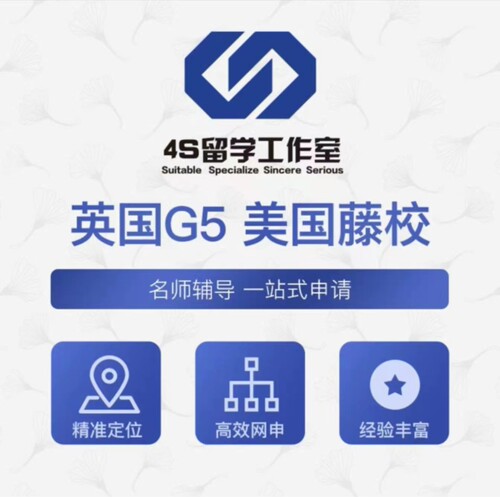 家考ibt家庭版兑换券Voucher香港考评