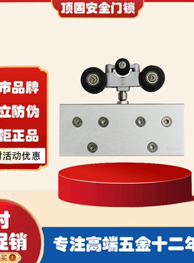 顶固无框玻璃门吊轮推拉移门滑轮滑轨吊轨静音无声0188珍珠铬