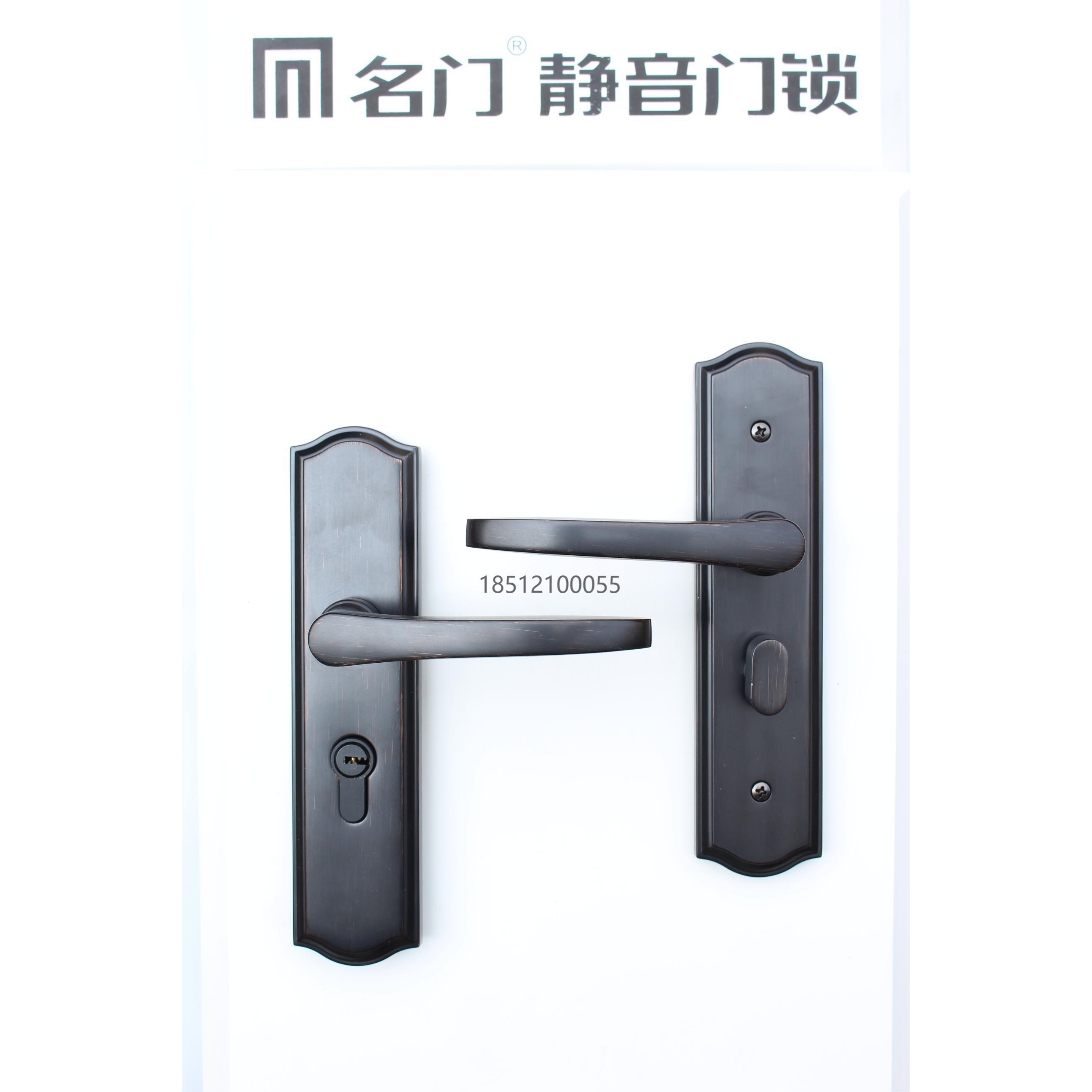 名门静音门锁家用卧室房间门锁室内木门把手新中式房门锁具03058