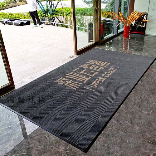 酒店迎宾地毯商用进门垫店铺logo