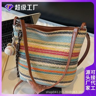 时尚 小众设计彩色条纹编织水桶包女士2025新款 百搭洋气单肩斜挎包