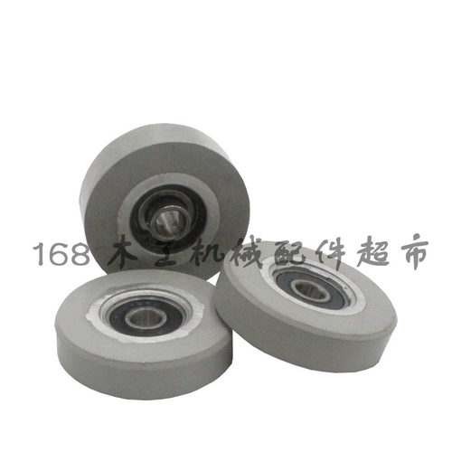 原装SCM通跃宝山全自动 封边机压轮输送轮子48φ8H25mm 木工机械