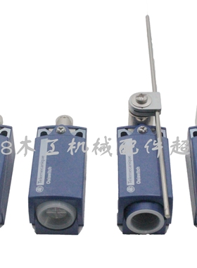 木工机械配件 原装南兴华力晓峰封边机行程开关ZCP21 封边机配件