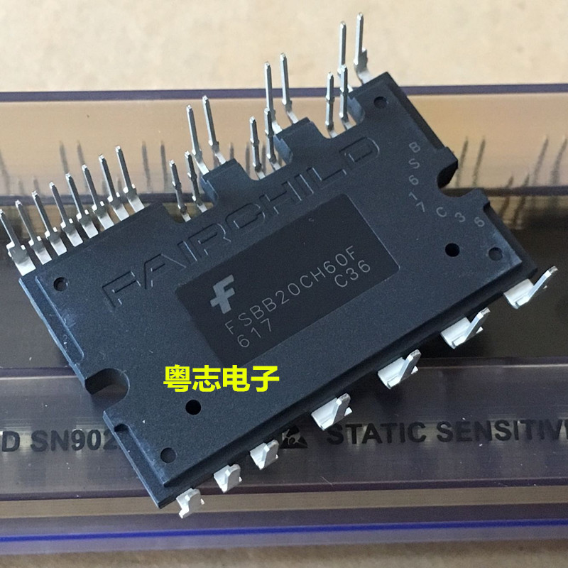 FSBB20CH60F全新原装进口仙童变频器电源功率模块 FSBB15CH60F