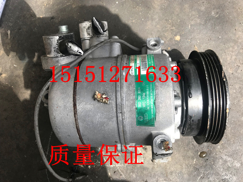 大衆帕薩特B5帕薩特領馭奧迪A6 1.8T1.8 2.0空調泵 壓縮機 冷氣泵在類目 汽車/用品/配件/改裝, 汽車美容/保養/維修, 汽車維修/工具, 空氣壓縮機中 - 來自Buy2taobao.com提供專業的淘寶代購服務