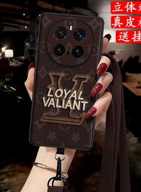 louiedenn适用华为荣耀magic8手机壳magic7真皮magic6至臻版magic5外壳rsr保时捷pro皮质4保护3刺绣air硅胶套