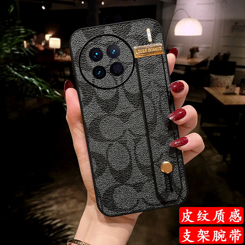 louiedenis适用vivo x300手机壳x200皮质ultra全包x100防摔x90外壳pro+软边s皮革x80保护x70套x60硅胶mini