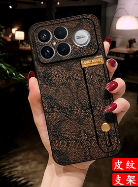 louiedennis适用小米 红米k90手机壳k80保护pro+外壳k70全包k60防摔k50硅胶套k40s皮质max至尊冠军版支架情侣