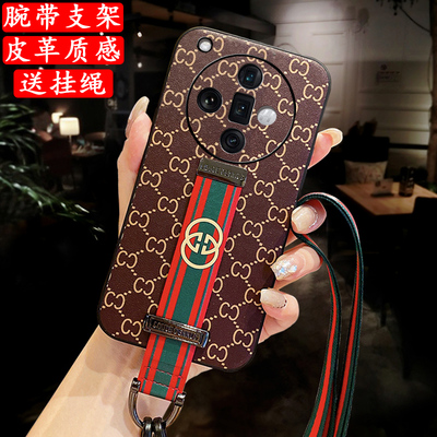 louiedennis适用oppo findx8手机壳findx7 pro腕带findx6真皮ultra皮质findx5挂绳s+外壳 findx3保护套硅胶
