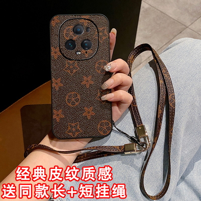 适用 华为magic8荣耀magic7手机壳magic6至臻版外壳magic5皮质 pro荣耀magic4保护套3硅胶rsr保时捷设计新款