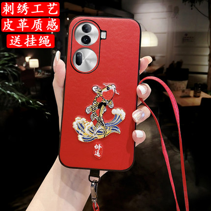 适用 oppo reno15手机壳reno14刺绣13真皮pro+外壳reno12皮质reno11套reno10全包6保护reno9硅胶8套reno7防摔