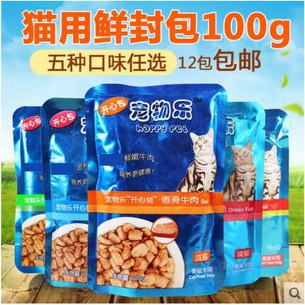 宠物乐开心包猫咪零食罐头湿粮拌饭肉块牛肉鱼味妙鲜包100g*12包
