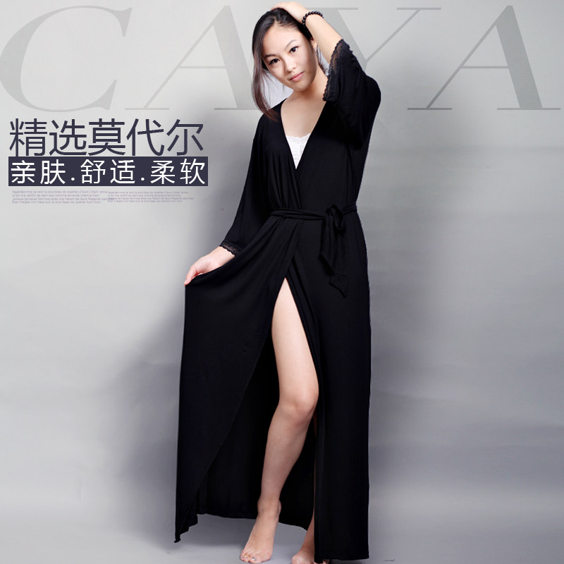 Peignoir jeunesse EBERJEY - Ref 590999 Image 4