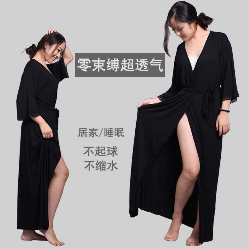 Peignoir jeunesse EBERJEY - Ref 590999 Image 1