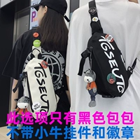 Черный [буквы]