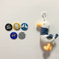 Подвеска Seagull+LH5