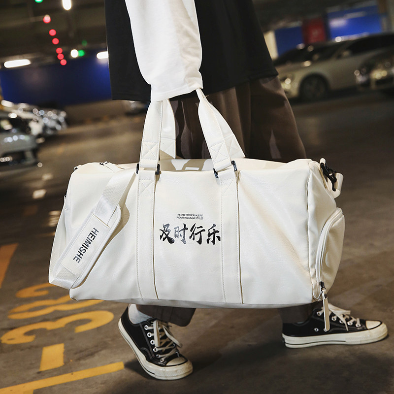 短途旅行包男手提包女出差大容量旅游包简约行李包袋防水健身包潮