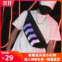 潮牌胸包男ins超火街头单肩包嘻哈腰包女个性学生反光斜挎小背包
