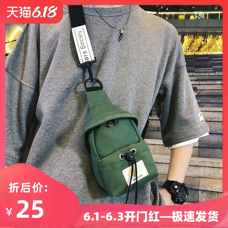 斜挎包ins潮小背包女嘻哈个性休闲帆布单肩迷你小包运男胸包潮牌