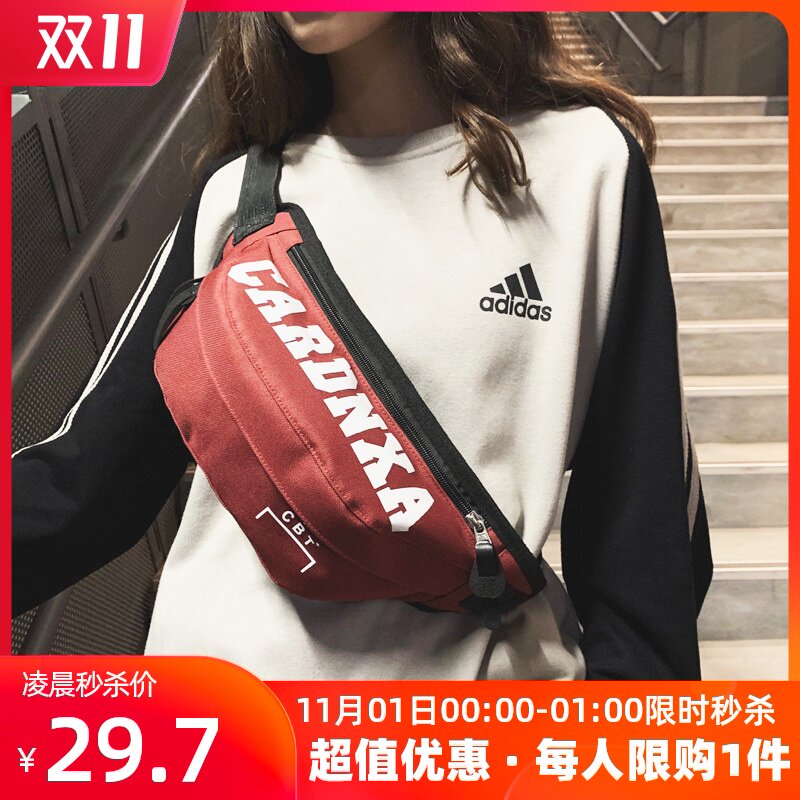 日系胸包男潮牌街头潮流个性斜挎包女百搭ins休闲运动单肩包腰包