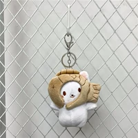 Черный [сияющая рыба сжигая кулон]