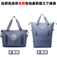 Синий [Двойное расширение слоя]