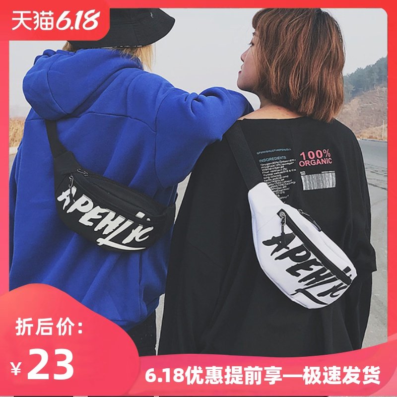 日系胸包男潮牌街头潮流个性斜挎包女百搭ins休闲运动单肩包腰包