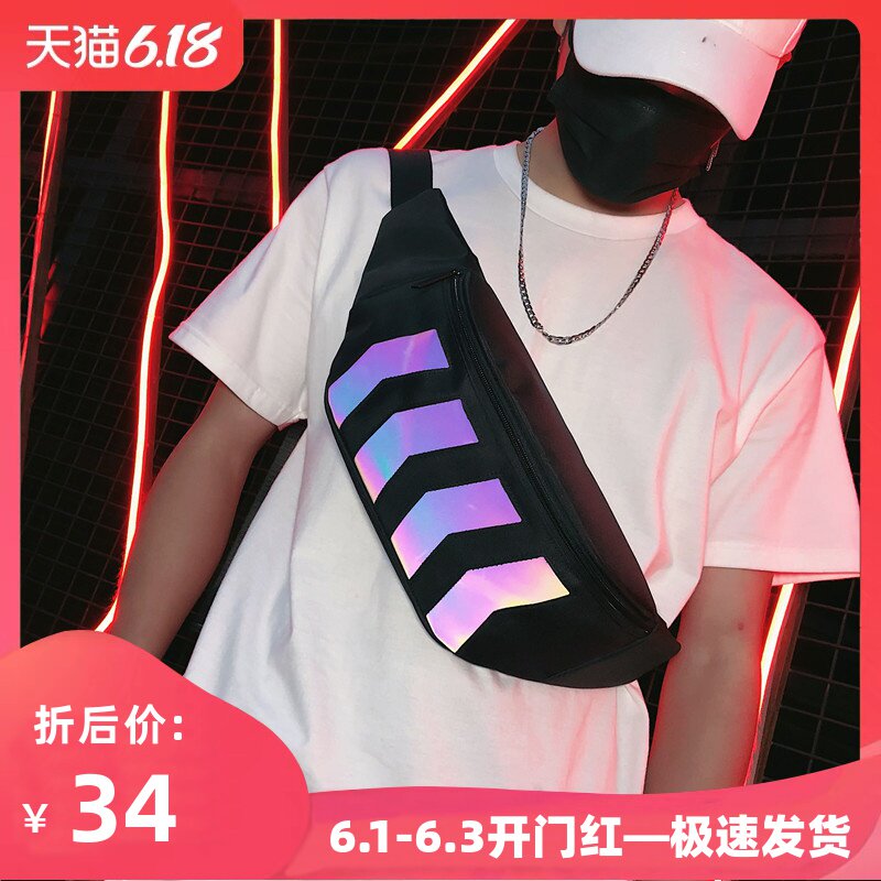 潮牌胸包男ins超火街头单肩包嘻哈腰包女个性学生反光斜挎小背包