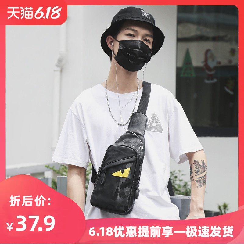 潮牌ins超火胸包韩版休闲小背包学生帆布挎包男士斜挎个性单肩包