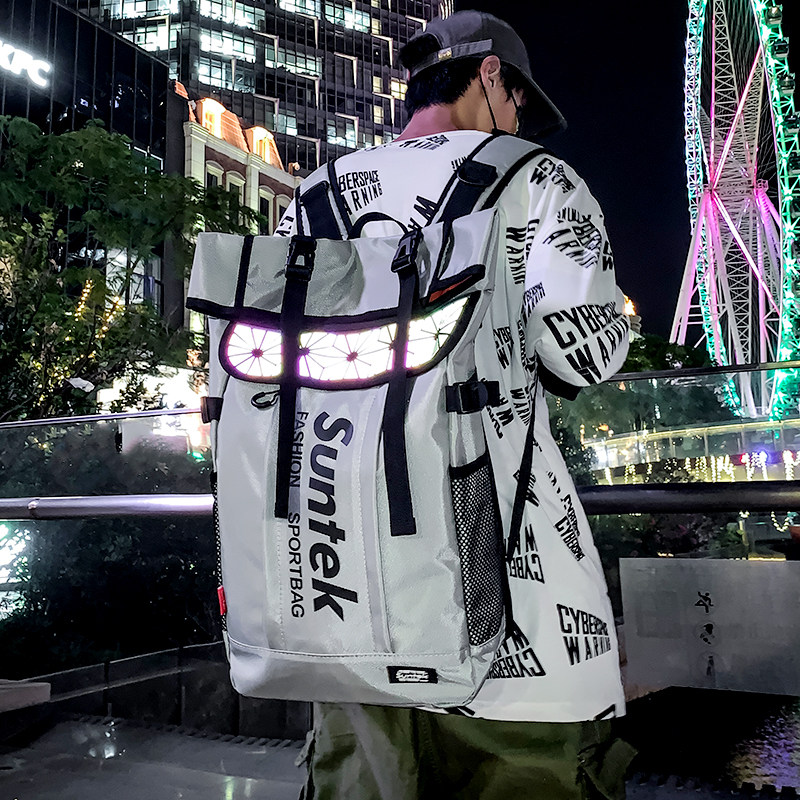 双肩包男大容量中学生背包高中大学生书包男士电脑包初中生旅行包