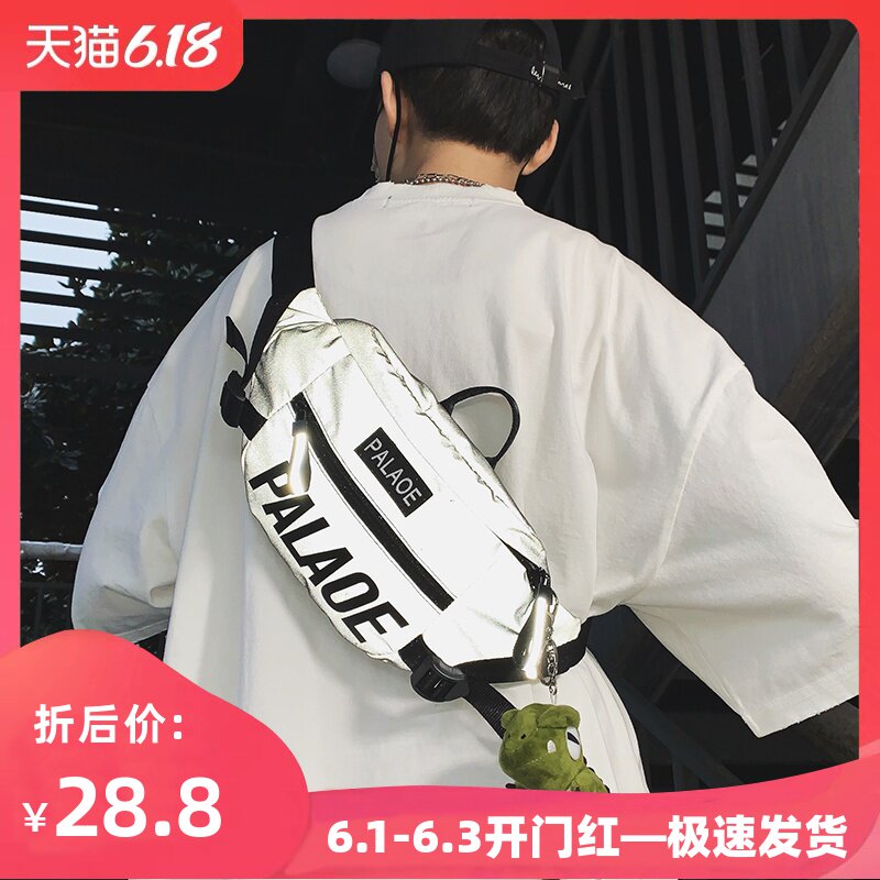 潮牌胸包男ins超火街头单肩包嘻哈腰包女个性学生反光斜挎小背包