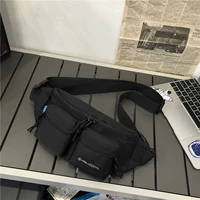 Черный [фавориты и отправить небольшие подарки]