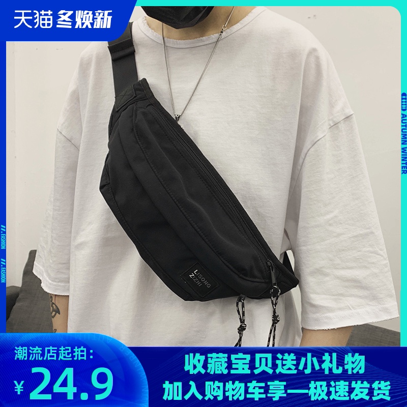 胸包男ins超火潮牌个性斜跨包百搭帆布休闲单肩包学生小背腰包女