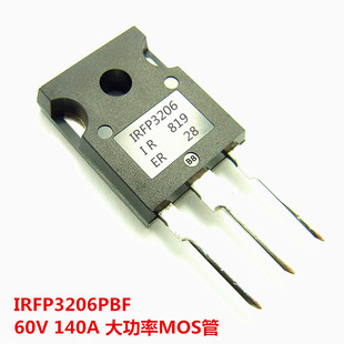 IRFP3206 场效应管60V/140A 大功率MOS管 TO247进口芯片