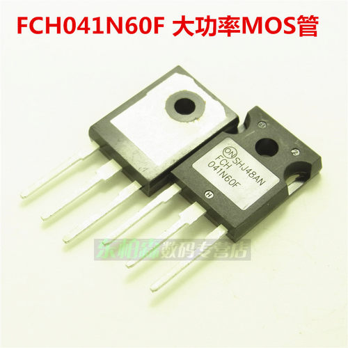 FCH041N60F 041N60F大功率MOS场效应管NPN道 76A/600V现货