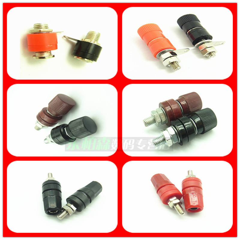 接线柱333(M6)铁镀镍