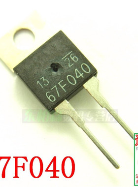 常开温度开关67F040/67F045/67F050/67F055/67F060/67F065-095度