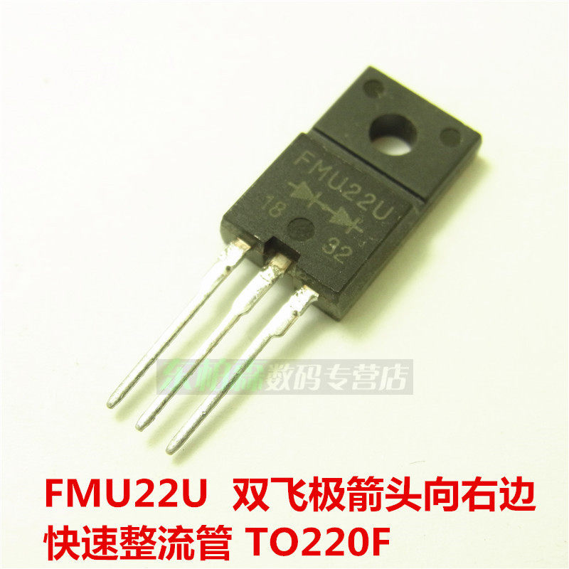 质量和货源保证