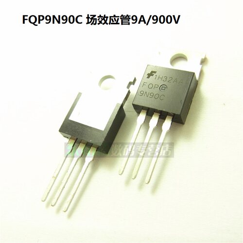FQP9N90C FQP8N90C 高压MOS管 8A-9A 900V NPN TO220全新现货