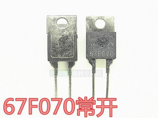 67F090 常开温控开关67F070 67F085 67F080 67F095温度 67F075