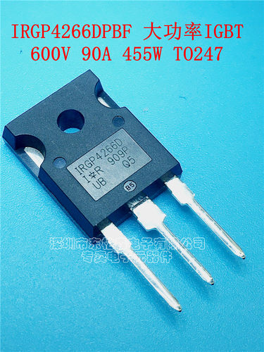 进口原装 IRGP4266D GP4266D TO-247 IGBT晶体管90A/140A650V455W
