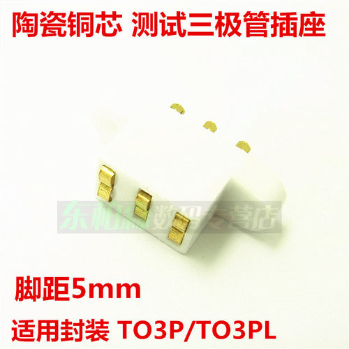 耐用高温，注意陶瓷易碎，无摔！！