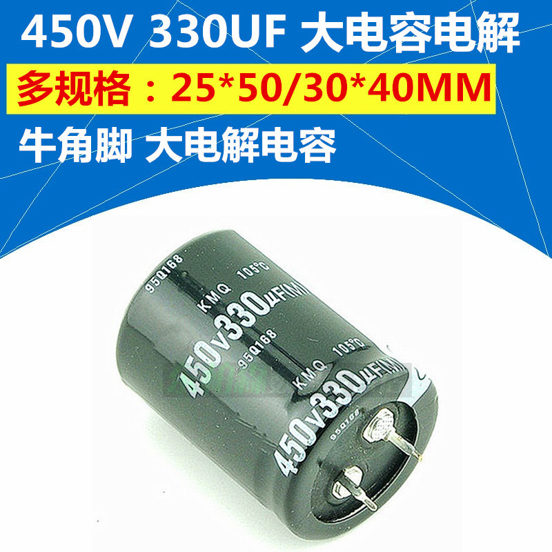 进口芯片 容量足 保质一年